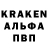 КЕТАМИН VHQ 7mz