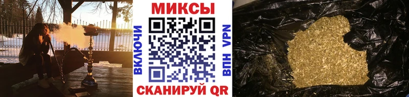 Купить закладки  Приволжский  Бутират оксана 