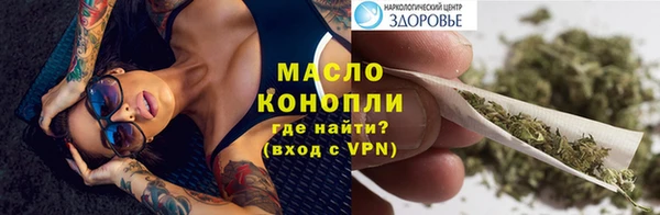 кокаин перу Беломорск