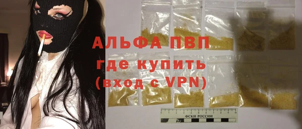 гашишное масло Белоозёрский