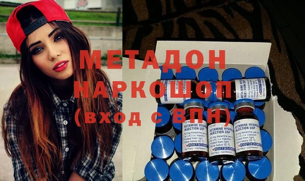 кокаин перу Беломорск