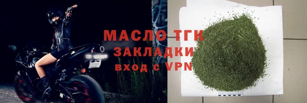 кокаин перу Беломорск