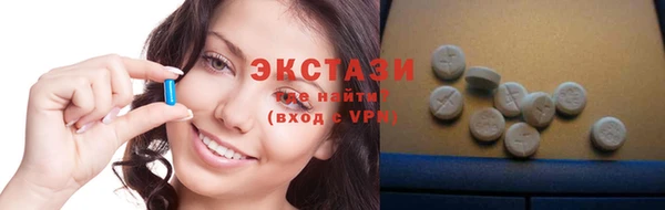 гашишное масло Белоозёрский