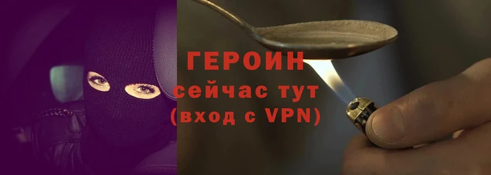 кокаин перу Беломорск