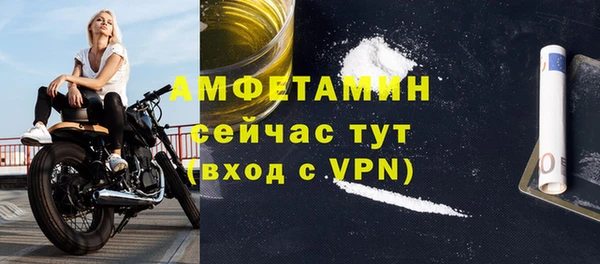 кокаин перу Беломорск