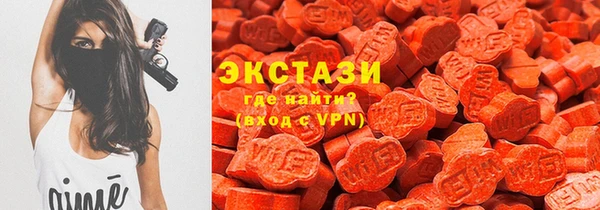 гашишное масло Белоозёрский