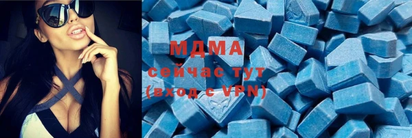 гашишное масло Белоозёрский